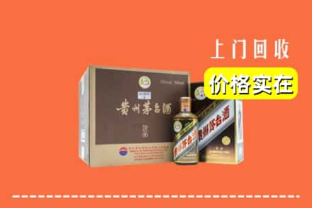 自贡市大安回收彩釉茅台酒